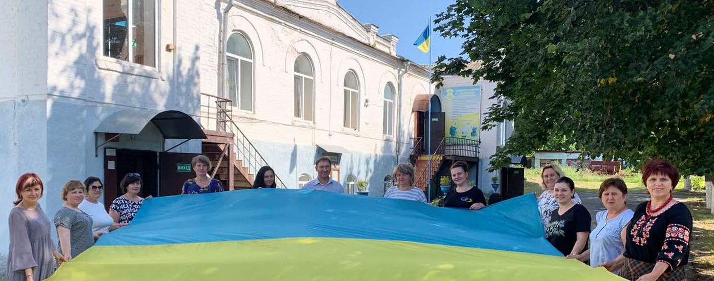 Переможний фото – челендж в День Державного прапора України